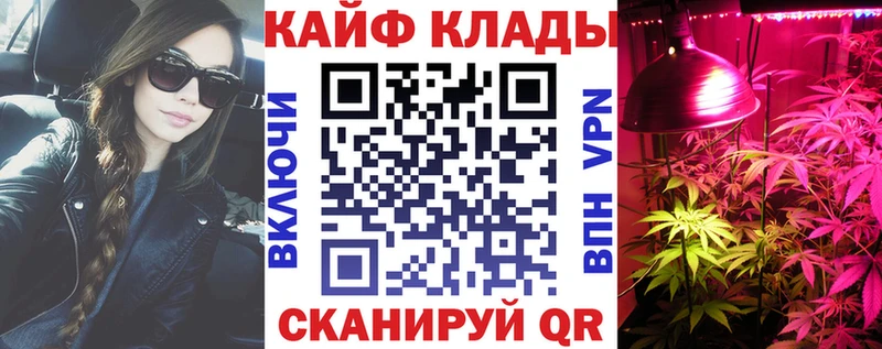 Что такое Саки АМФЕТАМИН Бошки Шишки Кокаин Меф мяу мяу KRAKEN зеркало ГАШ