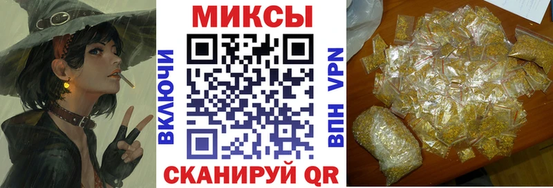 Бутират BDO 33%  наркота  Саки 