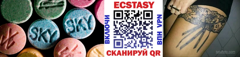 наркошоп ссылка на мегу как зайти Ecstasy таблы Саки