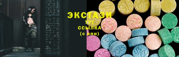 марихуана Арсеньев