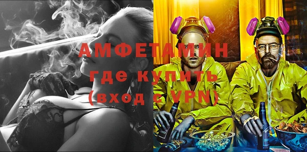 гидропоника Переславль-Залесский