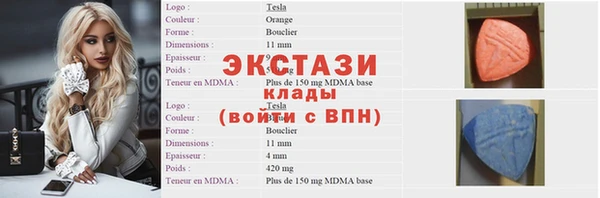 марихуана Арсеньев