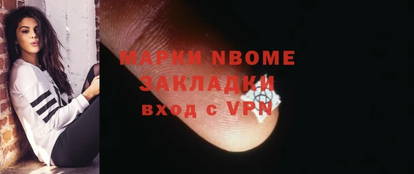 каннабис Пересвет