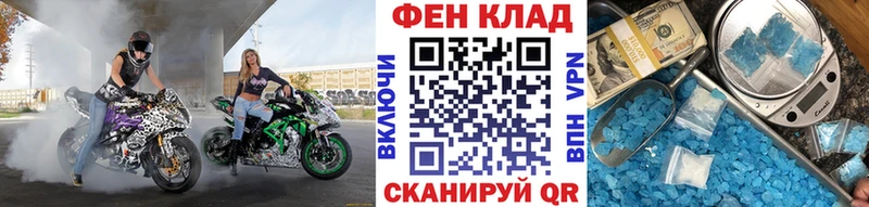 купить наркоту  omg сайт  Первитин пудра  Саки 